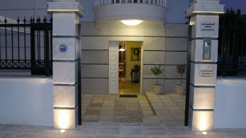 Tiara Holidays - Kavala Beach - ulaz
